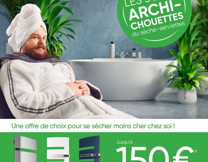 ACE – Offre Atlantic Sèche serviette